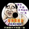 图库照片怎么彻底删除